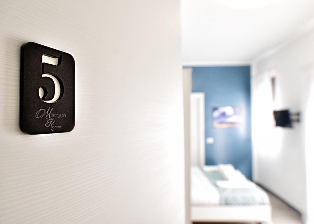 Affittacamere Catania Rooms *