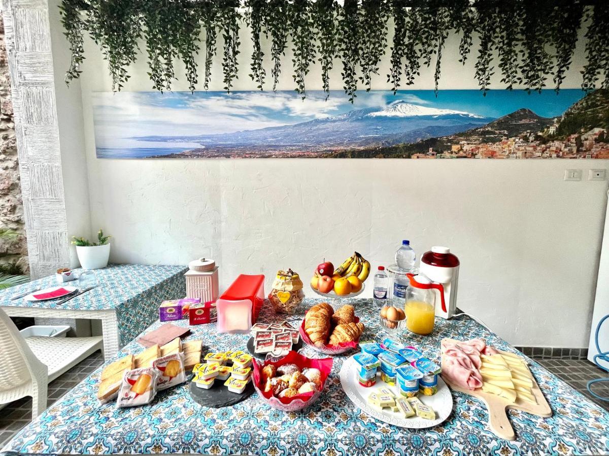 Affittacamere Catania Rooms Catania